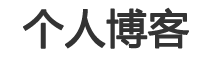 武功县新闻网